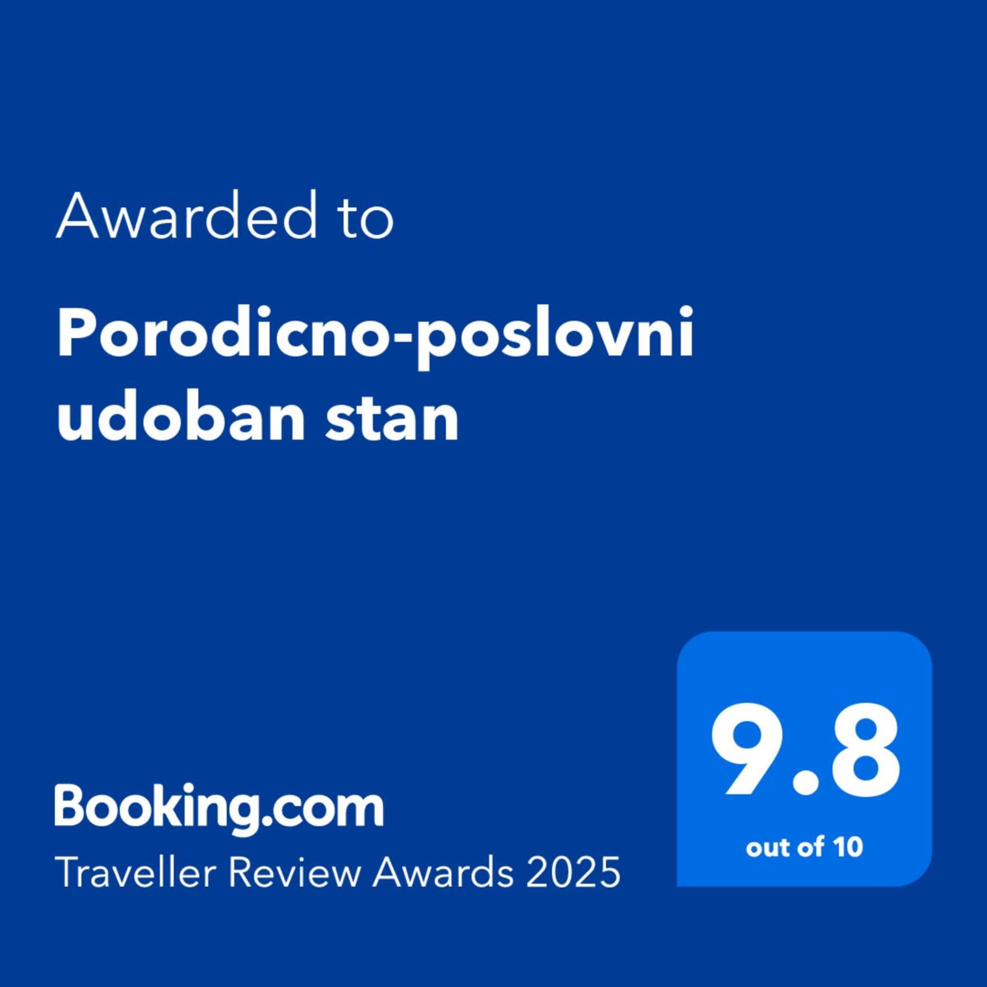 ベオグラードPorodicno-Poslovni Udoban Stanアパートメント エクステリア 写真